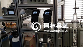 臭氧实验一体化装置现场