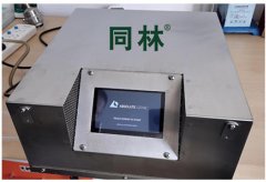 药物合成用高浓度臭氧发生器