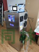 水冷一体式臭氧发生器臭氧氧化实验