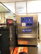 南京大学臭氧处理水实验