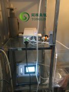 清华大学环境科学与工程煤化废水处理实验