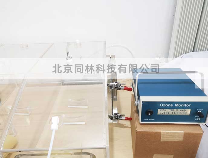 动物臭氧染毒实验原理及浓度要求